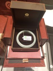 -北京七彩云南翡翠珠宝旗舰店(月坛店)