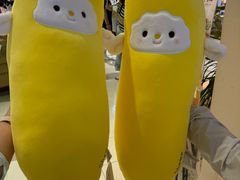-九木杂物社(江宁金鹰店)