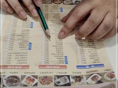 -光明邨大酒家(淮海路店)