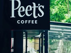-Peet's 皮爷咖啡(东湖路手作店)