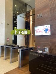 -悦荟YUET SPA
