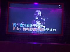 -纯K(打浦桥店)