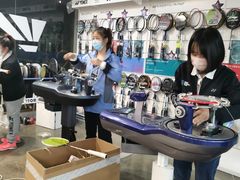 -YONEX苗江运动城(源深店)