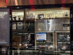 -老凯俚酸汤鱼(省府店)