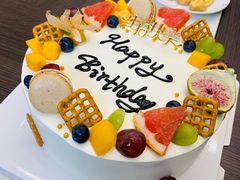 -勒甜LO CHO·私人订制低糖代糖纯动物奶油生日蛋糕(新开路店)