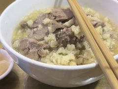 -建基泡馍·西安老字号·清真(永宁店)