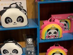 -熊猫屋(宽窄巷子景区店)