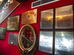 -红色江山(首钢国际大厦店)