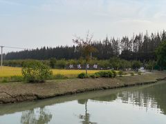 -嘉北郊野公园