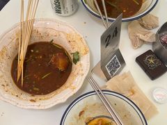 -CowCow其其·牛杂咖啡公司(六运店)
