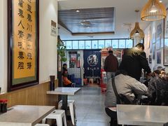 -玲玲面屋
