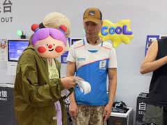 -迪卡侬(西三旗店)