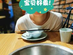 -超越炭火牛蛙火锅鸡(河东店)