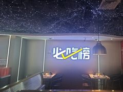 -徐记小怪兽肉蟹煲(中央大街店)
