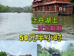 -两江国际影视城