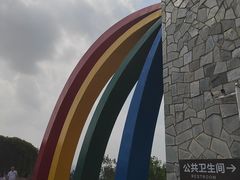 -北京金海湖景区