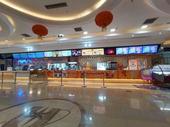 -UME影城(4DX情侣金牛店)