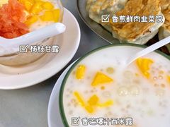 -芬芳甜品(同福路店)