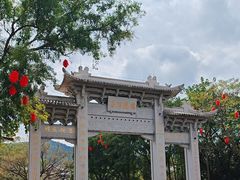 -国恩寺