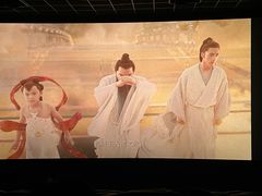 -中影梦工坊影城(加州杜比·激光·尊荣影城)