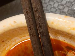 筷子-水平有限广西米粉·广西风味集(五道口店)