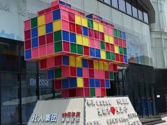 -新百广场(中山西路店)