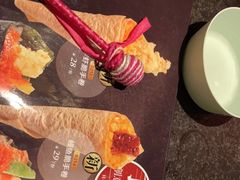 -古田居·特色寿司料理(星之岛旗舰店)