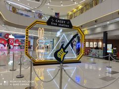 -凯德广场(西城店)