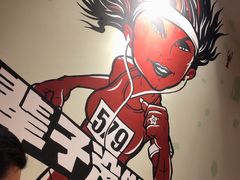 -虾满堂(瑞虹店)