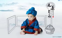 -倾城宝贝儿童摄影(浦东金谊店)
