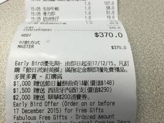 -翠华餐厅