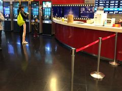 售票处-上海金逸影城(静安大悦城店（原新恒星影城）)