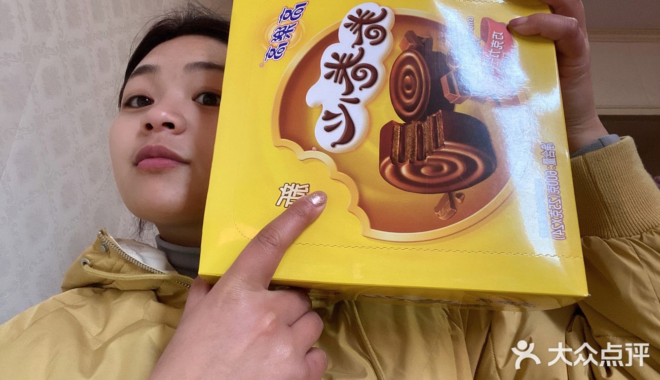 春节礼品[礼物]高乐高