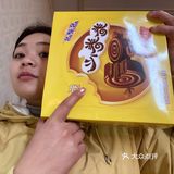 春节礼品[礼物]高乐高