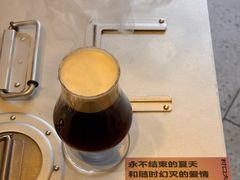 -村口大树(长乐路店)