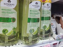 -Big C (拉查丹利店)