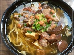 -阿芬卤面(花巷店)