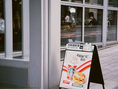 -星巴克臻选(深圳万象天地旗舰店)