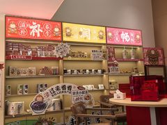 -谷小推·按摩·茶饮·社交(阳光新业店)