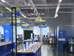 -优购镜仓(六角广场店)