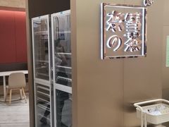-奈雪的茶(华侨城创意园店)