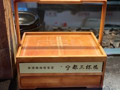 -客家大院·非遗赣南客家菜(郁孤台店)