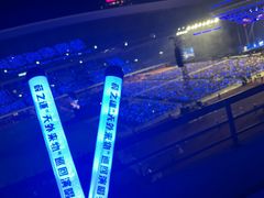 -大连体育中心体育馆