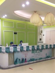 点击看大图 -广州健丽·去眼袋医疗美容机构