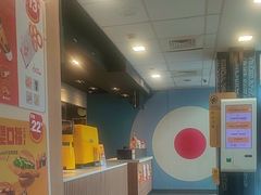 -麦当劳(乳山路店)