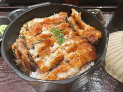 -玄白·炭烤活鳗(上海首店)