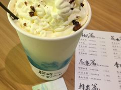 -茶理宜世(东方宝泰店)