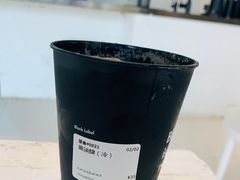 -BLATAGE COFFEE