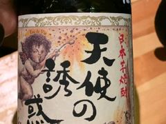 -みほりん味保灵(六月汇广场店)