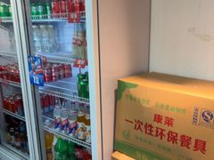-郝大姐·乌龙山铁板烧(大学城三店)
